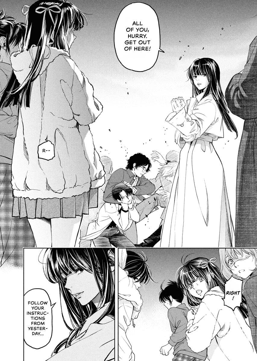 Choushokukai Chapter 54 page 25 - 