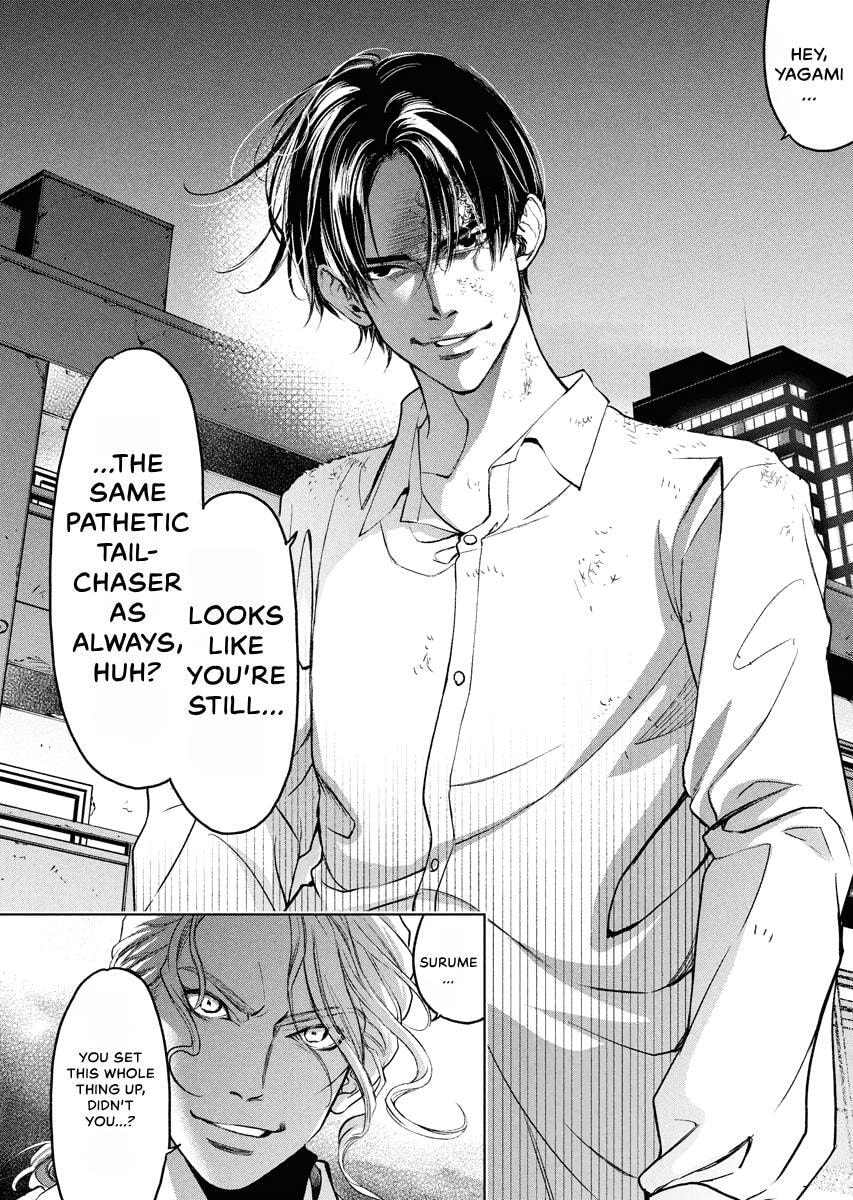 Choushokukai Chapter 54 page 27 - 