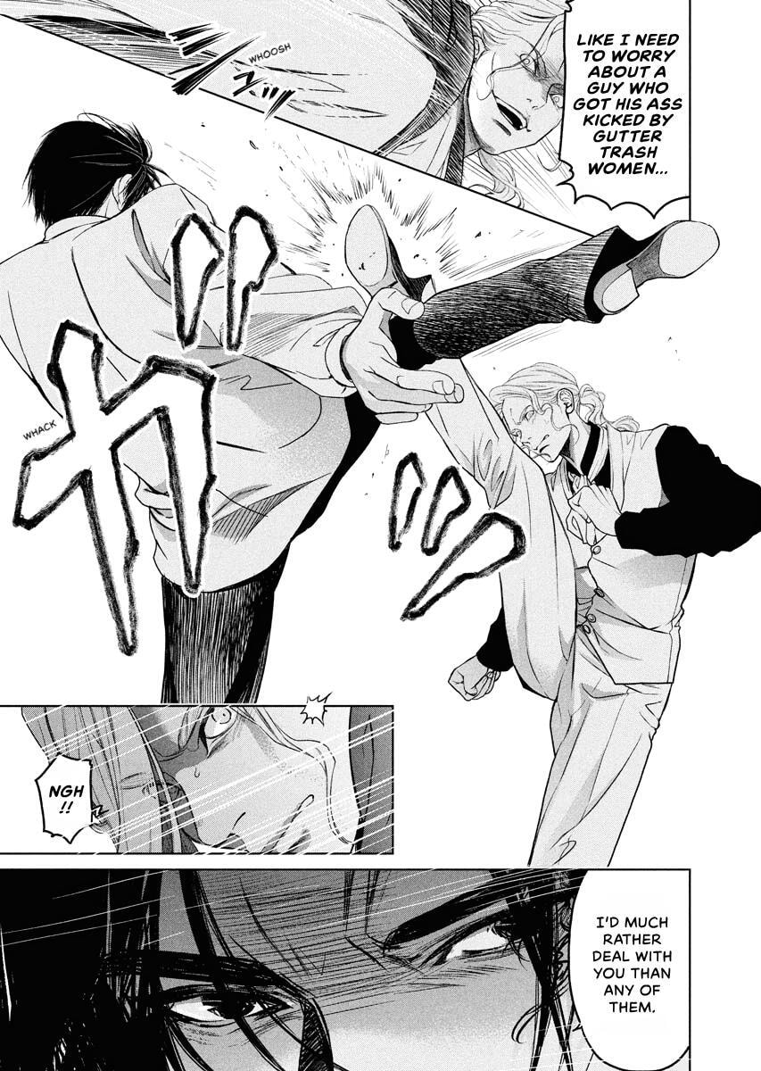 Choushokukai Chapter 54 page 28 - 