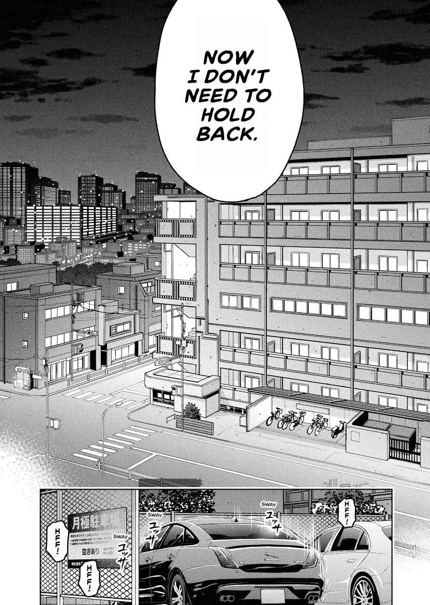 Choushokukai Chapter 54 page 29 - 