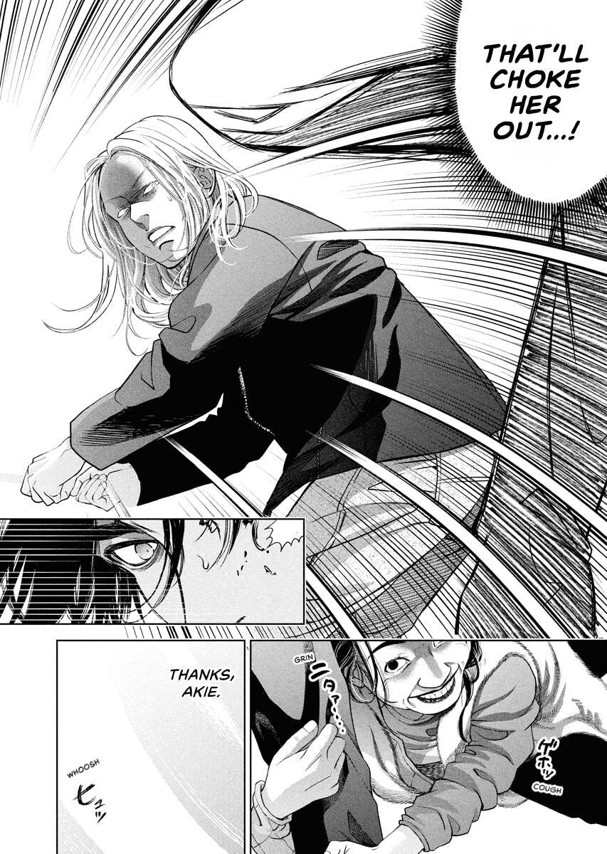 Choushokukai Chapter 54 page 6 - 