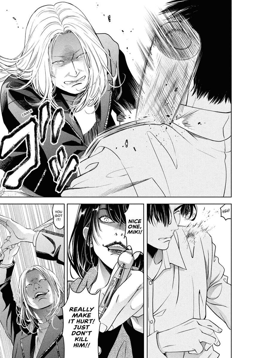 Choushokukai Chapter 54 page 7 - 