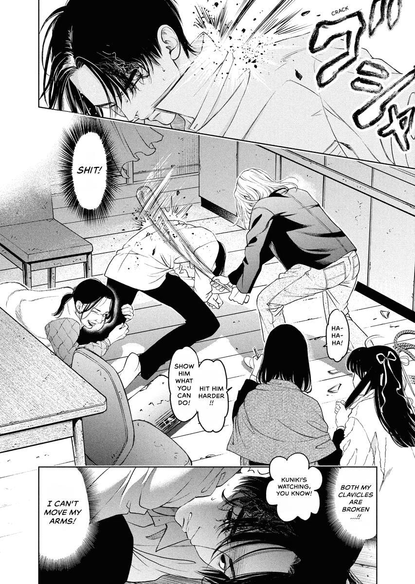 Choushokukai Chapter 54 page 8 - 