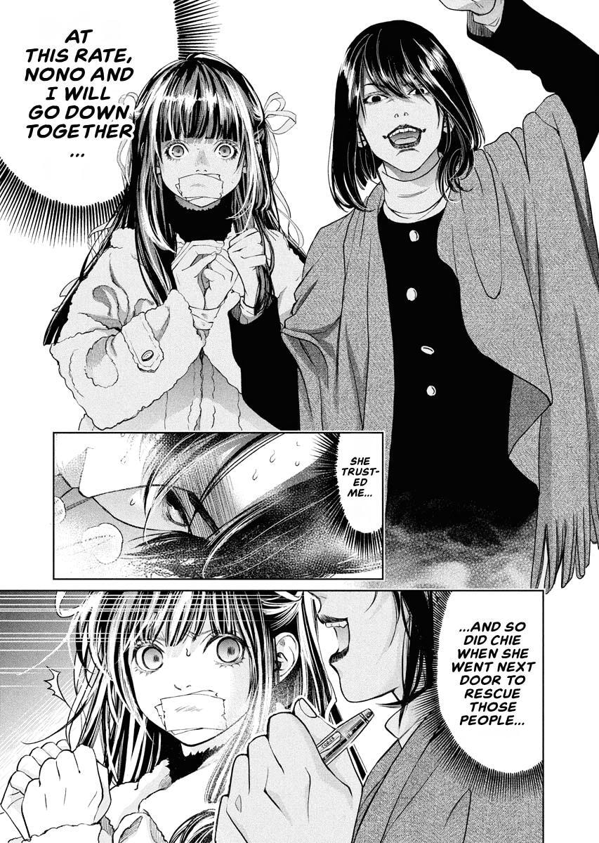 Choushokukai Chapter 54 page 9 - 