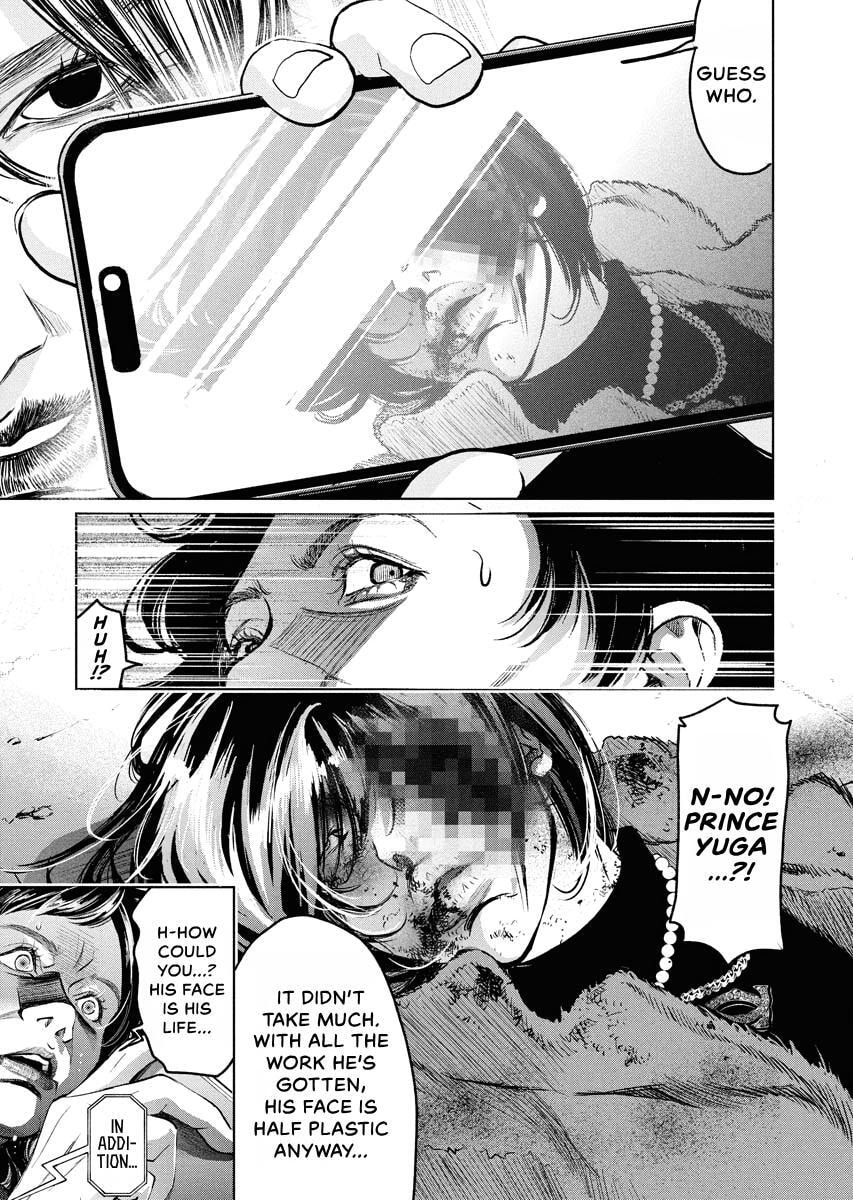 Choushokukai Chapter 55 page 14 - 