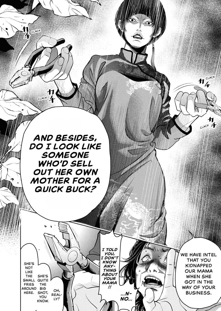 Choushokukai Chapter 55 page 19 - 