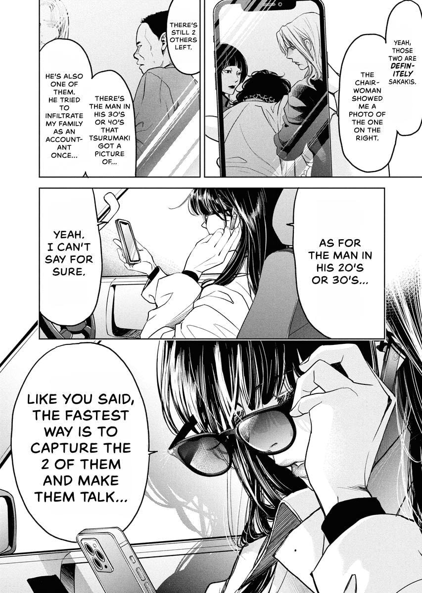 Choushokukai Chapter 55 page 25 - 