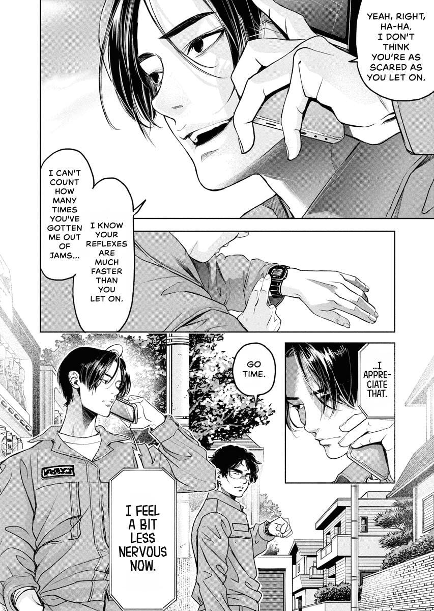 Choushokukai Chapter 55 page 27 - 