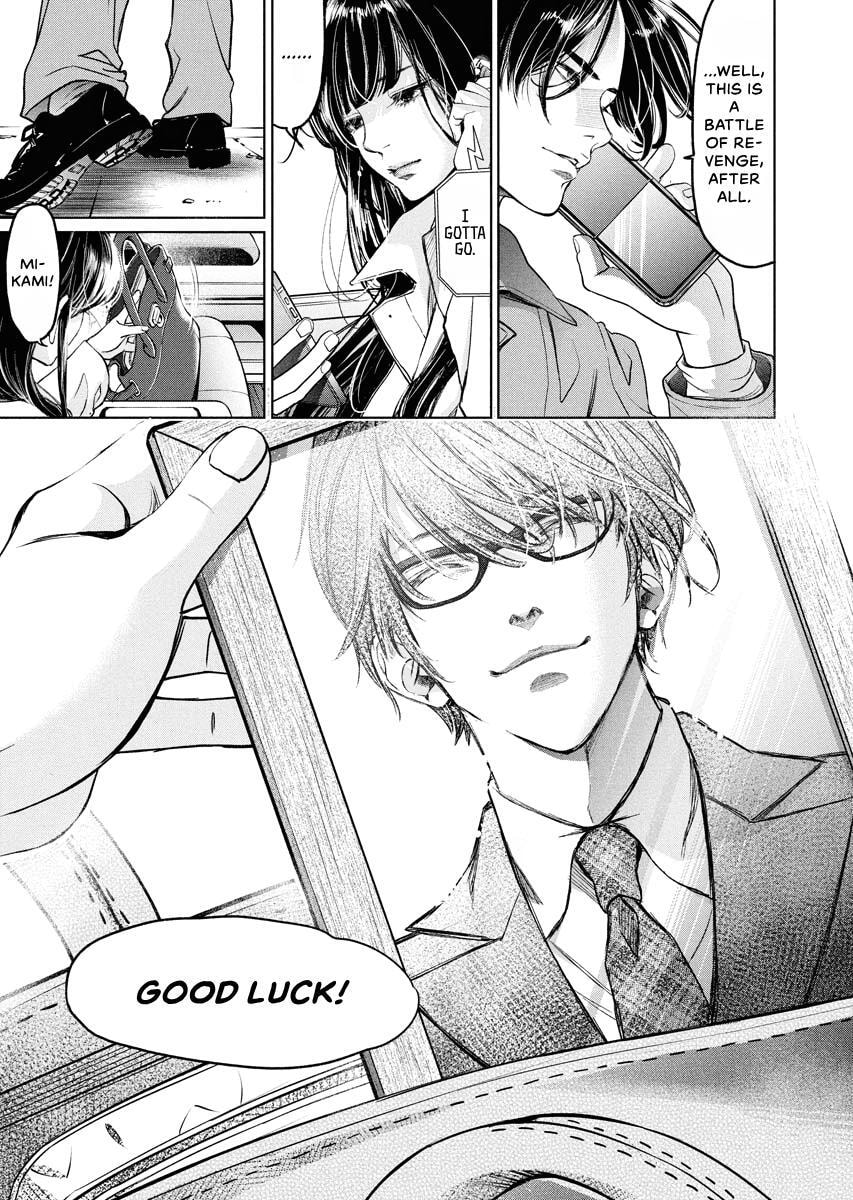 Choushokukai Chapter 55 page 28 - 