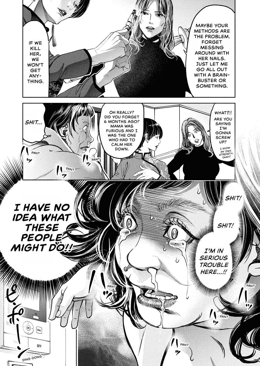 Choushokukai Chapter 55 page 30 - 