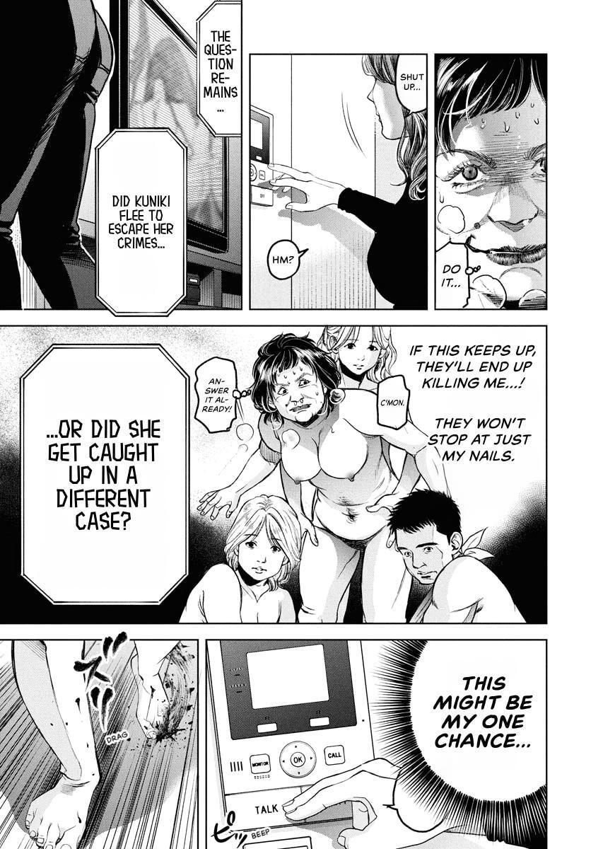 Choushokukai Chapter 55 page 32 - 