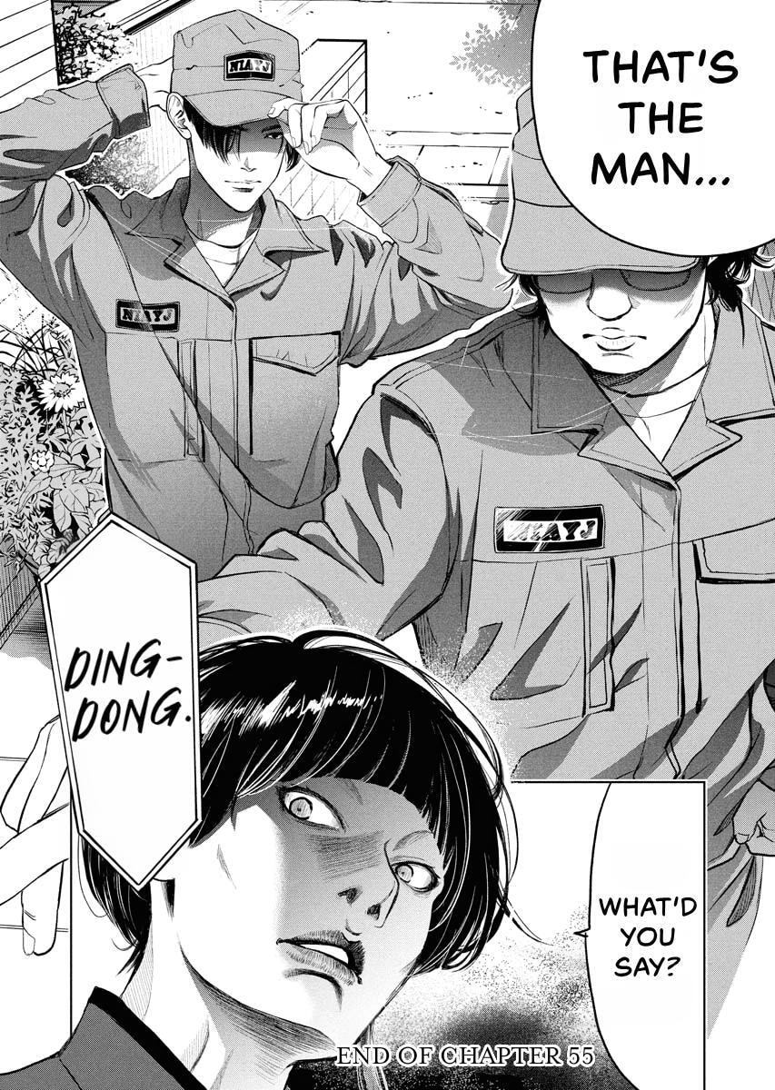 Choushokukai Chapter 55 page 35 - 