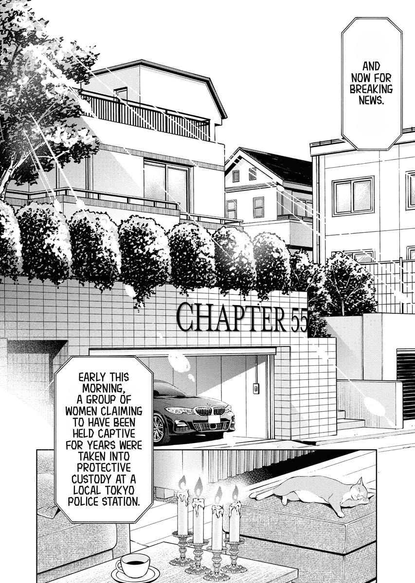 Choushokukai Chapter 55 page 7 - 