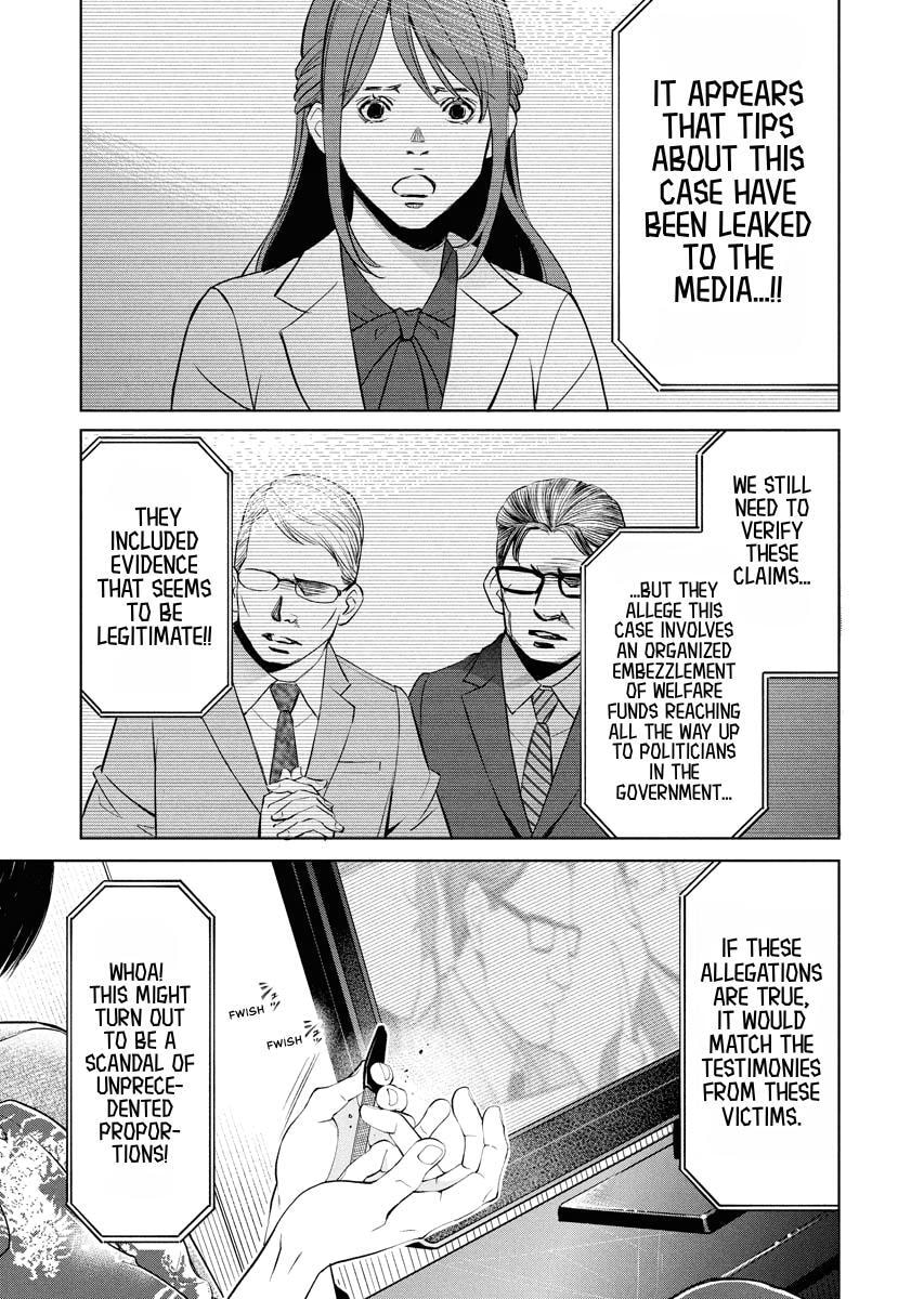 Choushokukai Chapter 55 page 9 - 