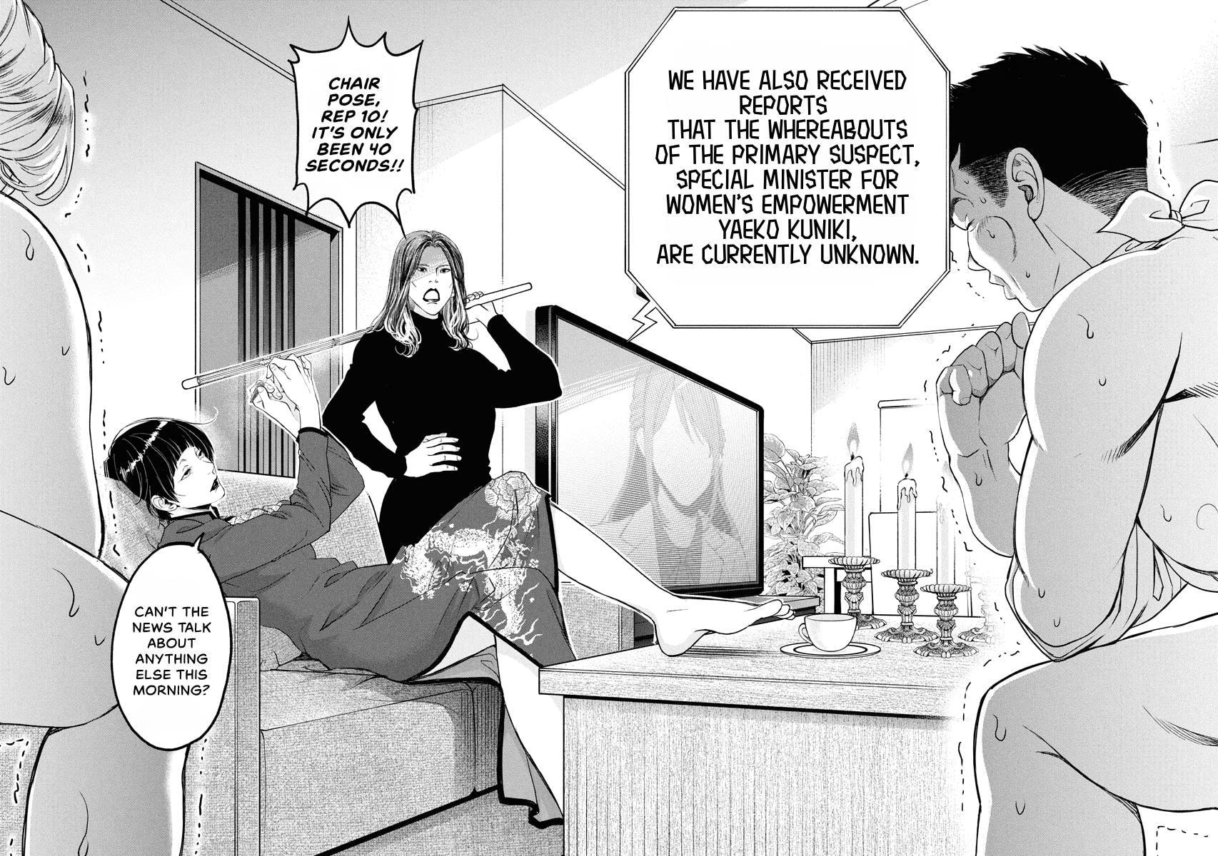 Choushokukai Chapter 55 page 10 - 