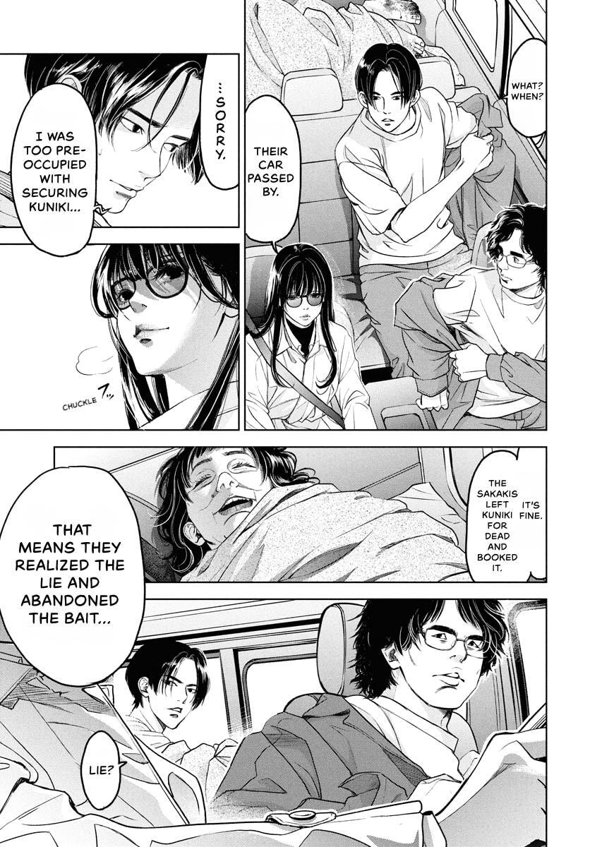 Choushokukai Chapter 56 page 11 - 