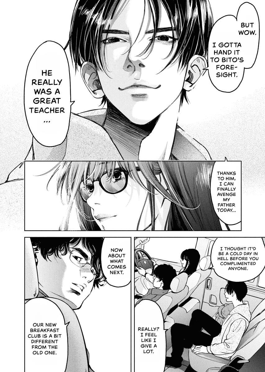 Choushokukai Chapter 56 page 14 - 
