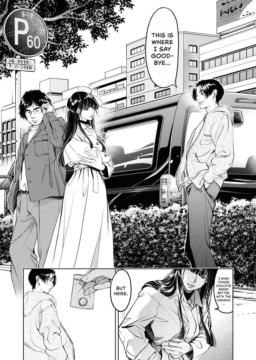 Choushokukai Chapter 56 page 16 - 