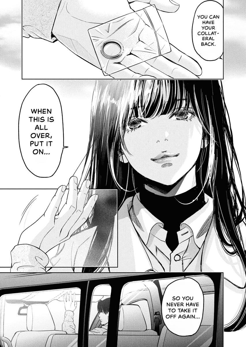 Choushokukai Chapter 56 page 17 - 