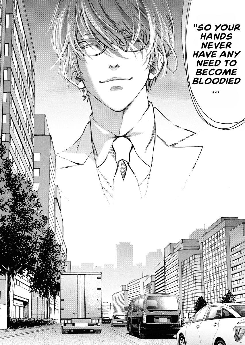 Choushokukai Chapter 56 page 18 - 