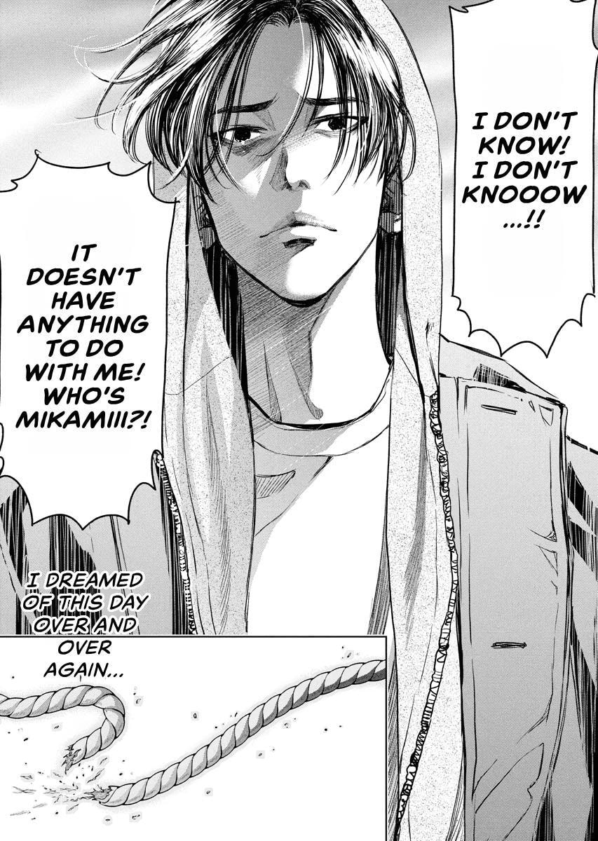 Choushokukai Chapter 56 page 26 - 