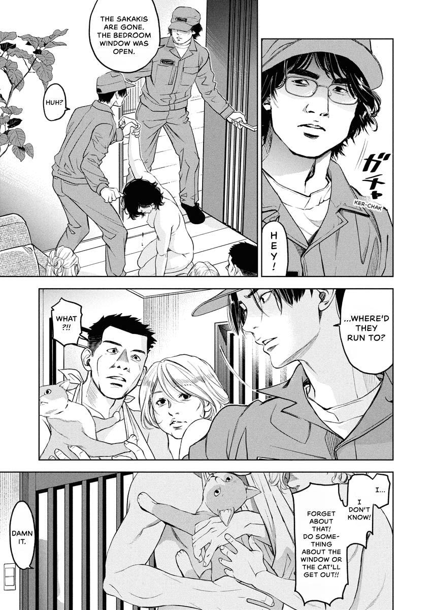 Choushokukai Chapter 56 page 5 - 