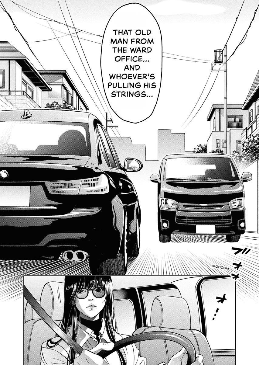 Choushokukai Chapter 56 page 8 - 