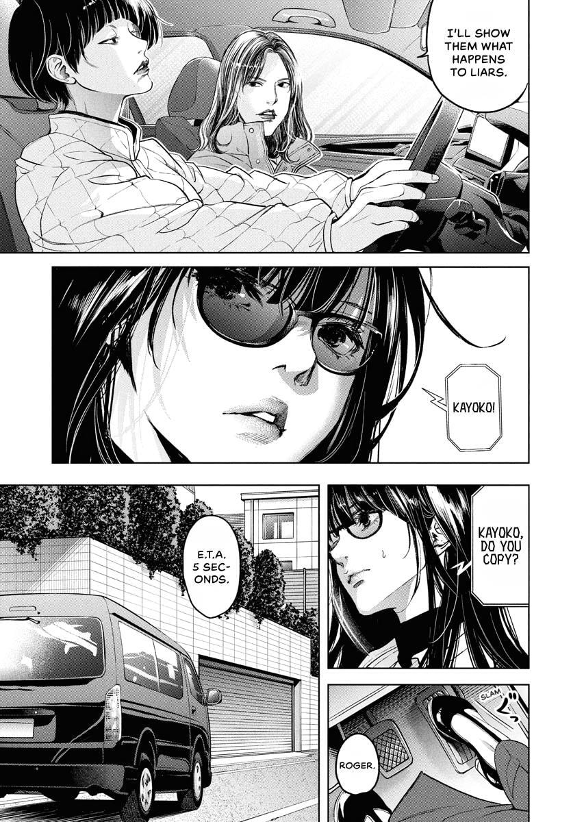 Choushokukai Chapter 56 page 9 - 