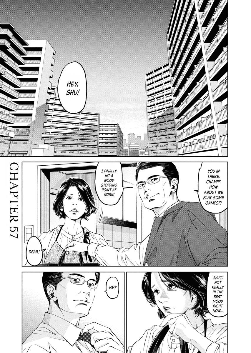 Choushokukai Chapter 57 page 1 - 