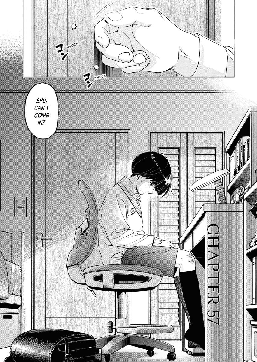 Choushokukai Chapter 57 page 2 - 