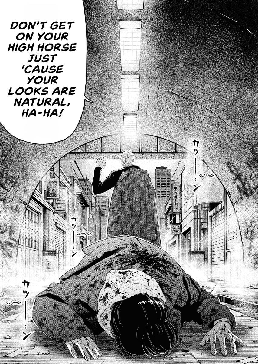 Choushokukai Chapter 57 page 14 - 