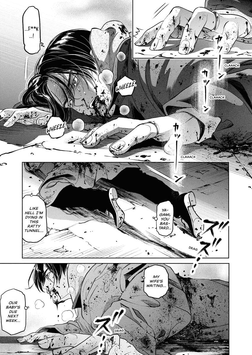 Choushokukai Chapter 57 page 15 - 