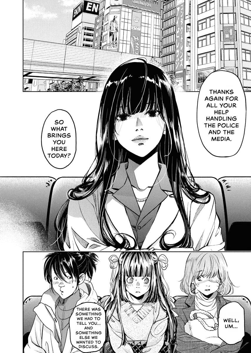 Choushokukai Chapter 57 page 17 - 