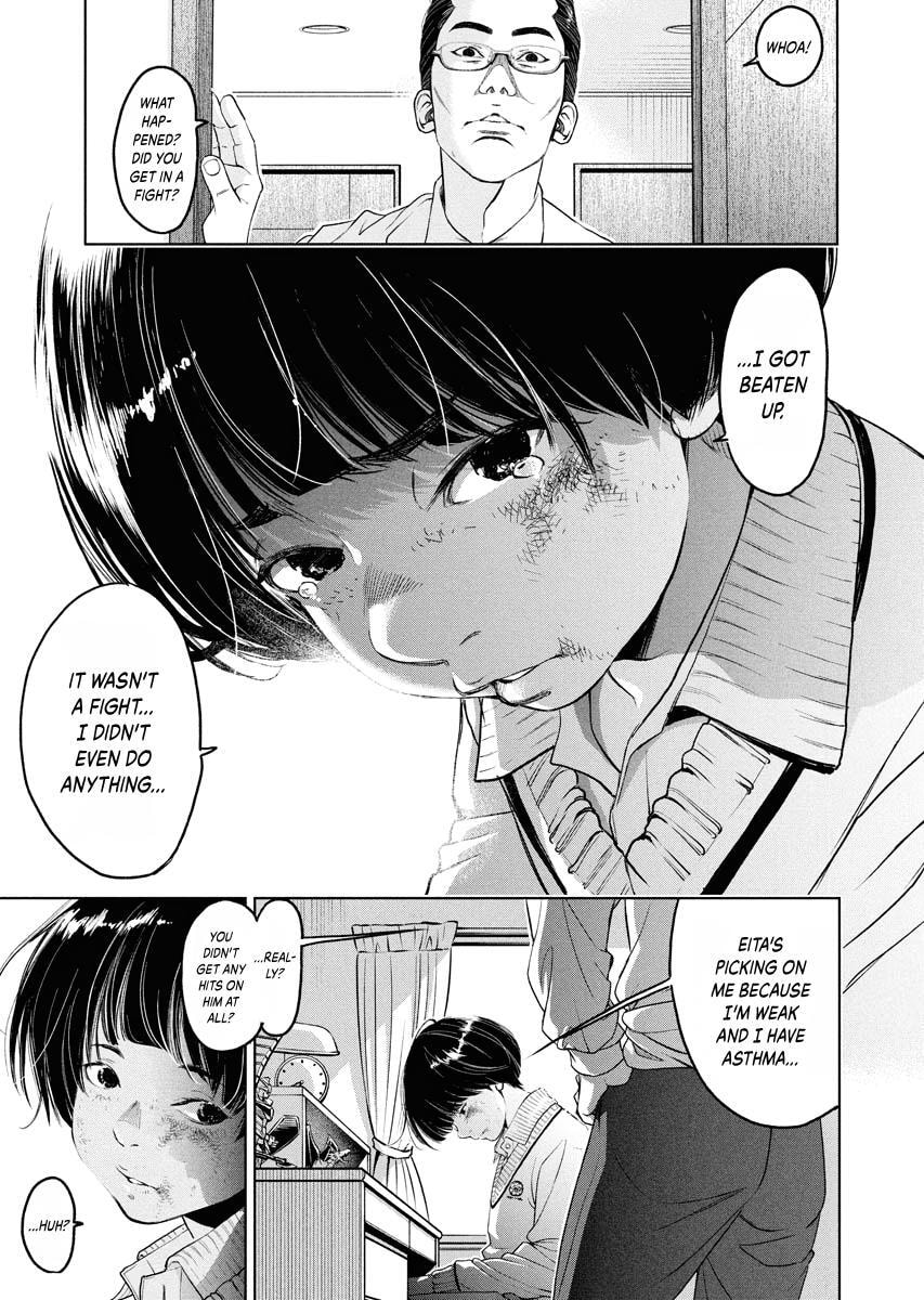 Choushokukai Chapter 57 page 3 - 