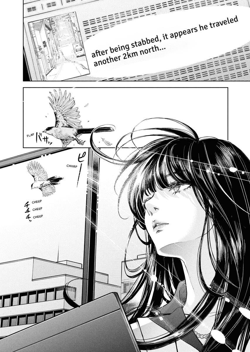Choushokukai Chapter 57 page 21 - 