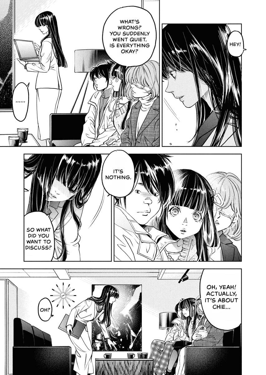 Choushokukai Chapter 57 page 22 - 