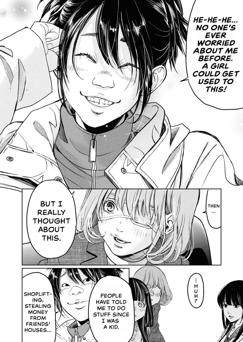 Choushokukai Chapter 57 page 25 - 
