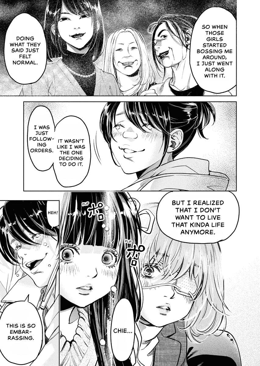 Choushokukai Chapter 57 page 26 - 