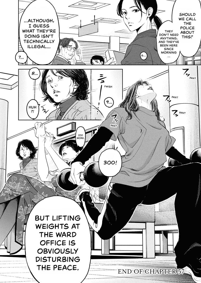 Choushokukai Chapter 57 page 29 - 