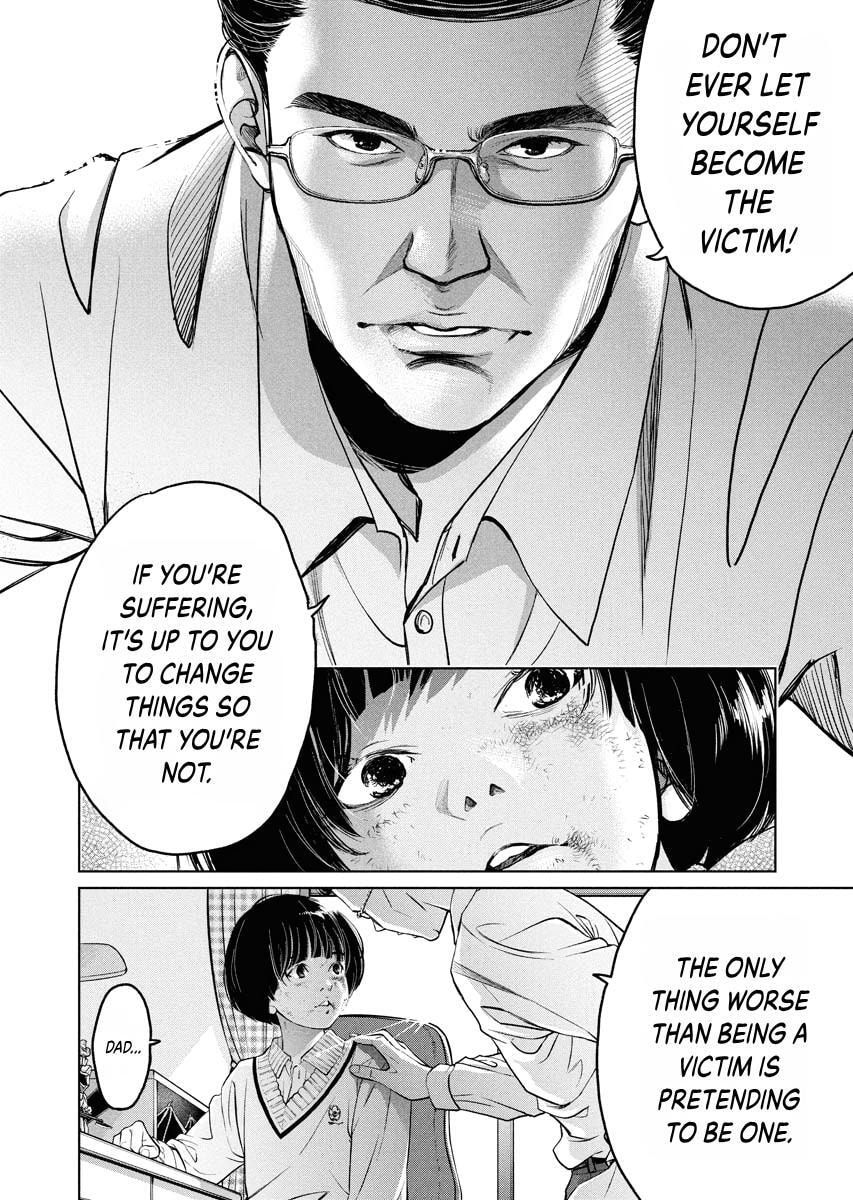 Choushokukai Chapter 57 page 4 - 