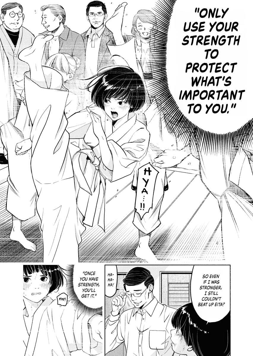 Choushokukai Chapter 57 page 6 - 