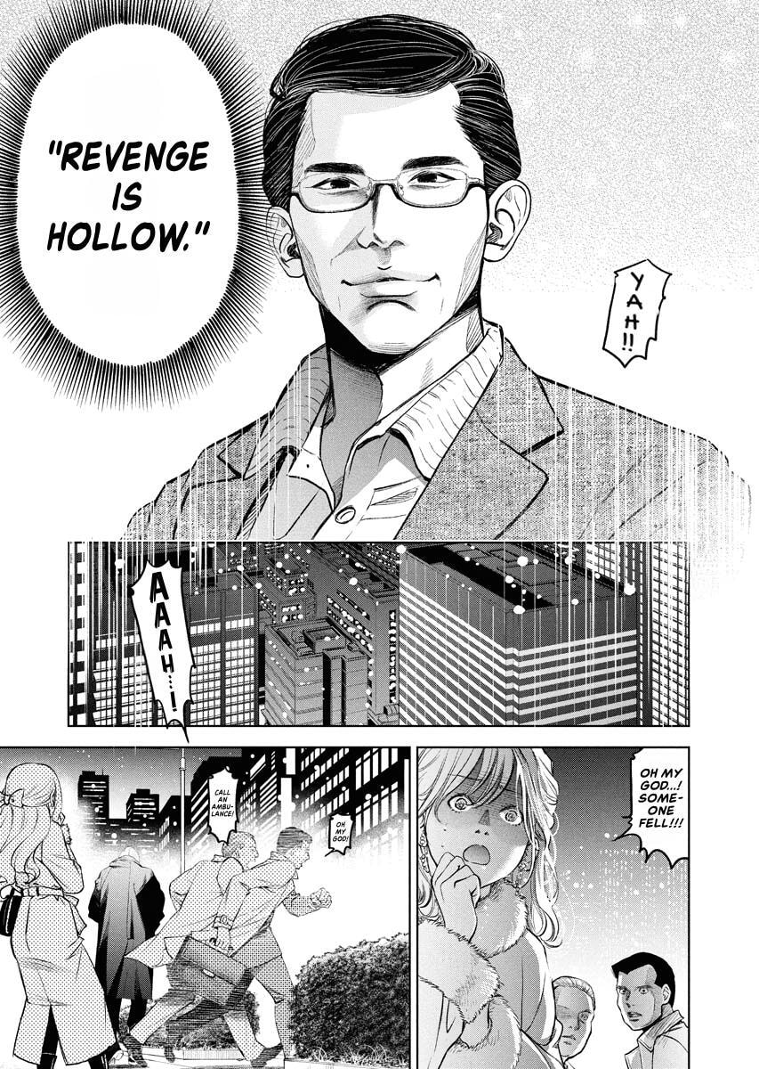 Choushokukai Chapter 57 page 7 - 