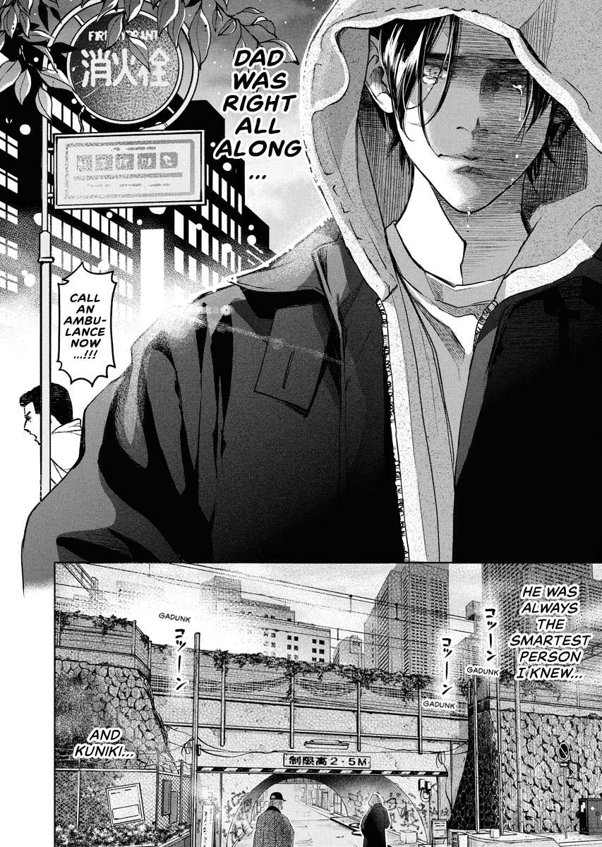 Choushokukai Chapter 57 page 8 - 