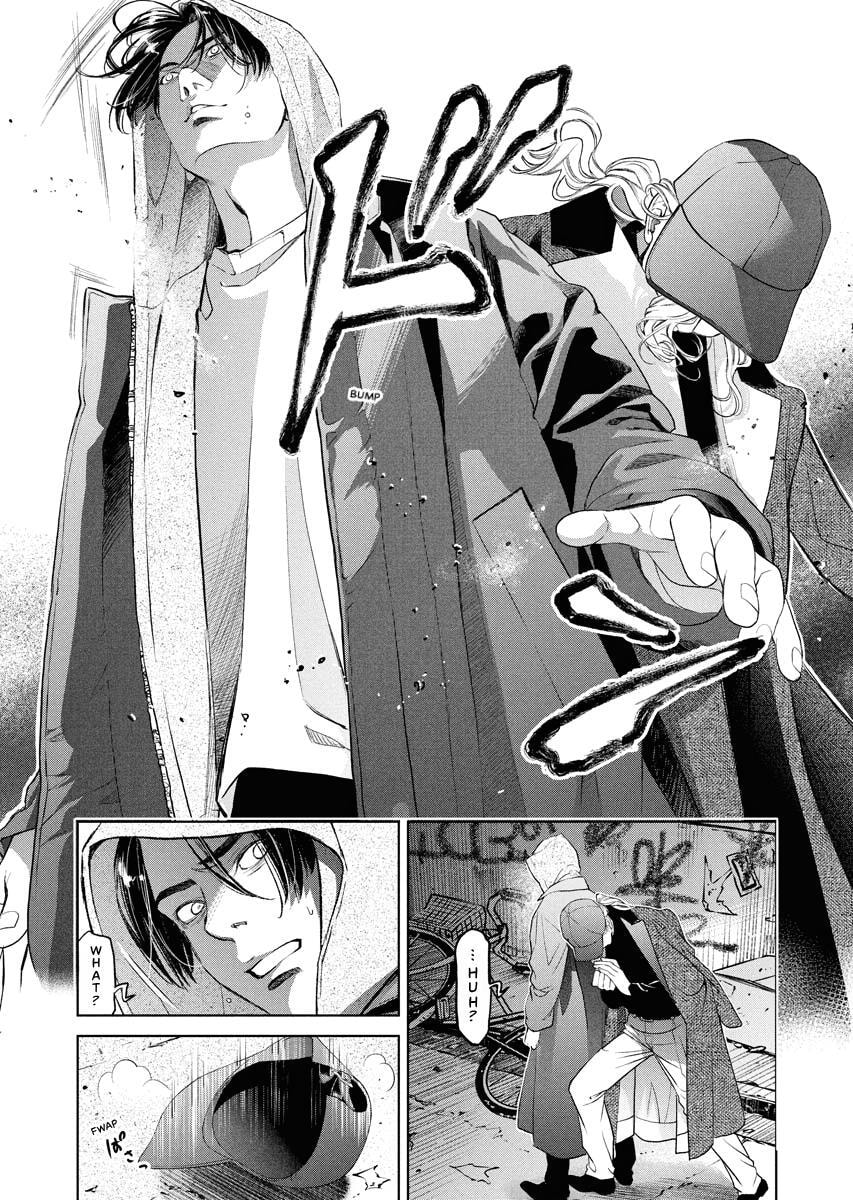 Choushokukai Chapter 57 page 10 - 
