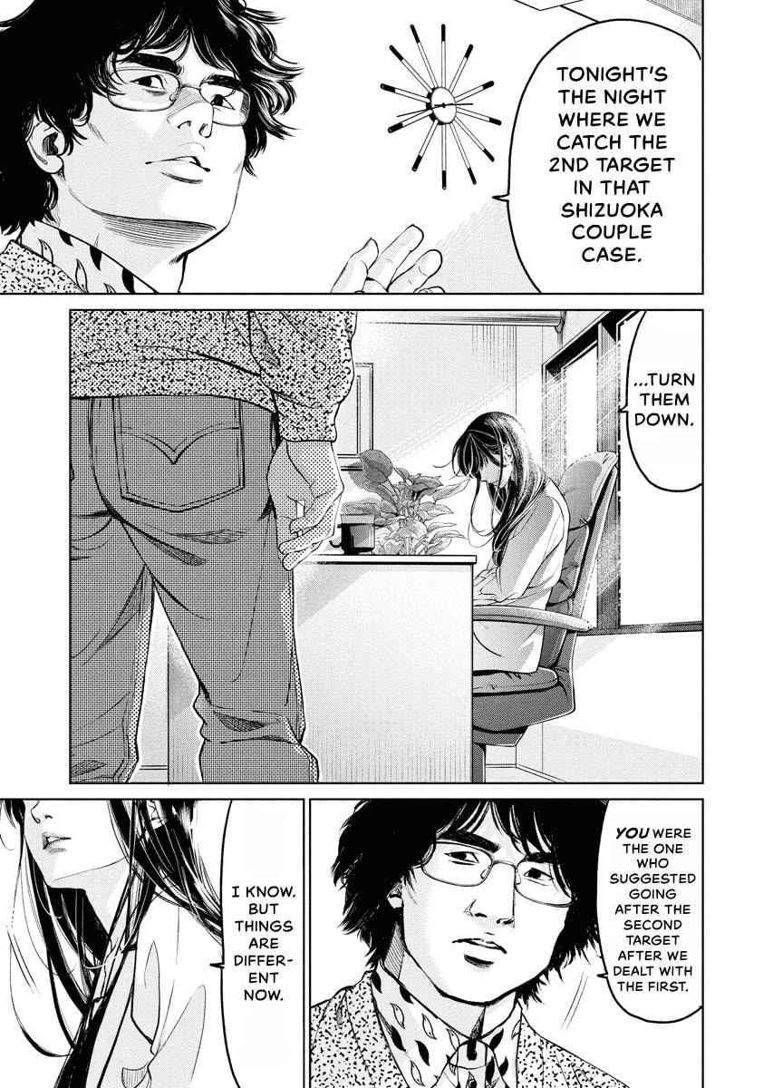 Choushokukai Chapter 58 page 13 - 
