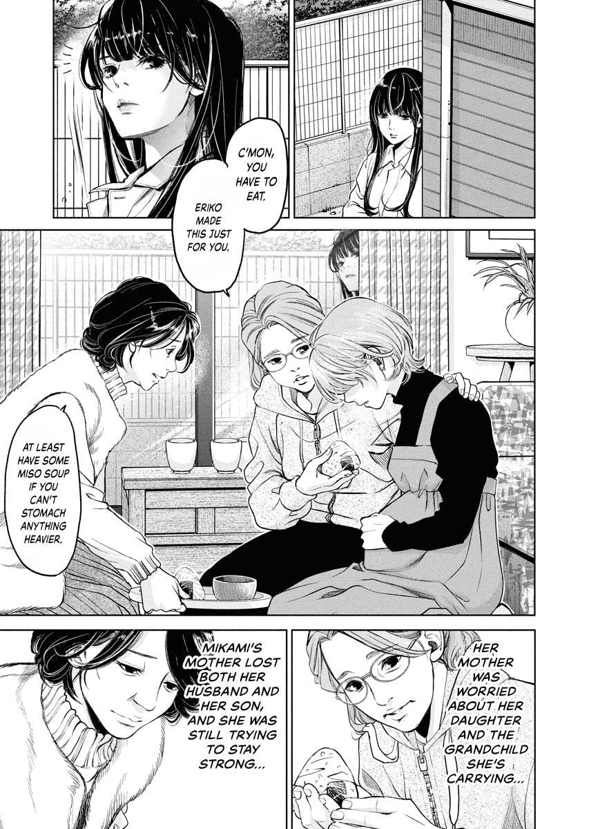 Choushokukai Chapter 58 page 18 - 