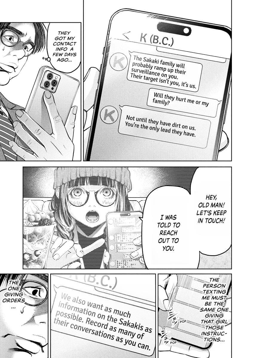 Choushokukai Chapter 58 page 3 - 
