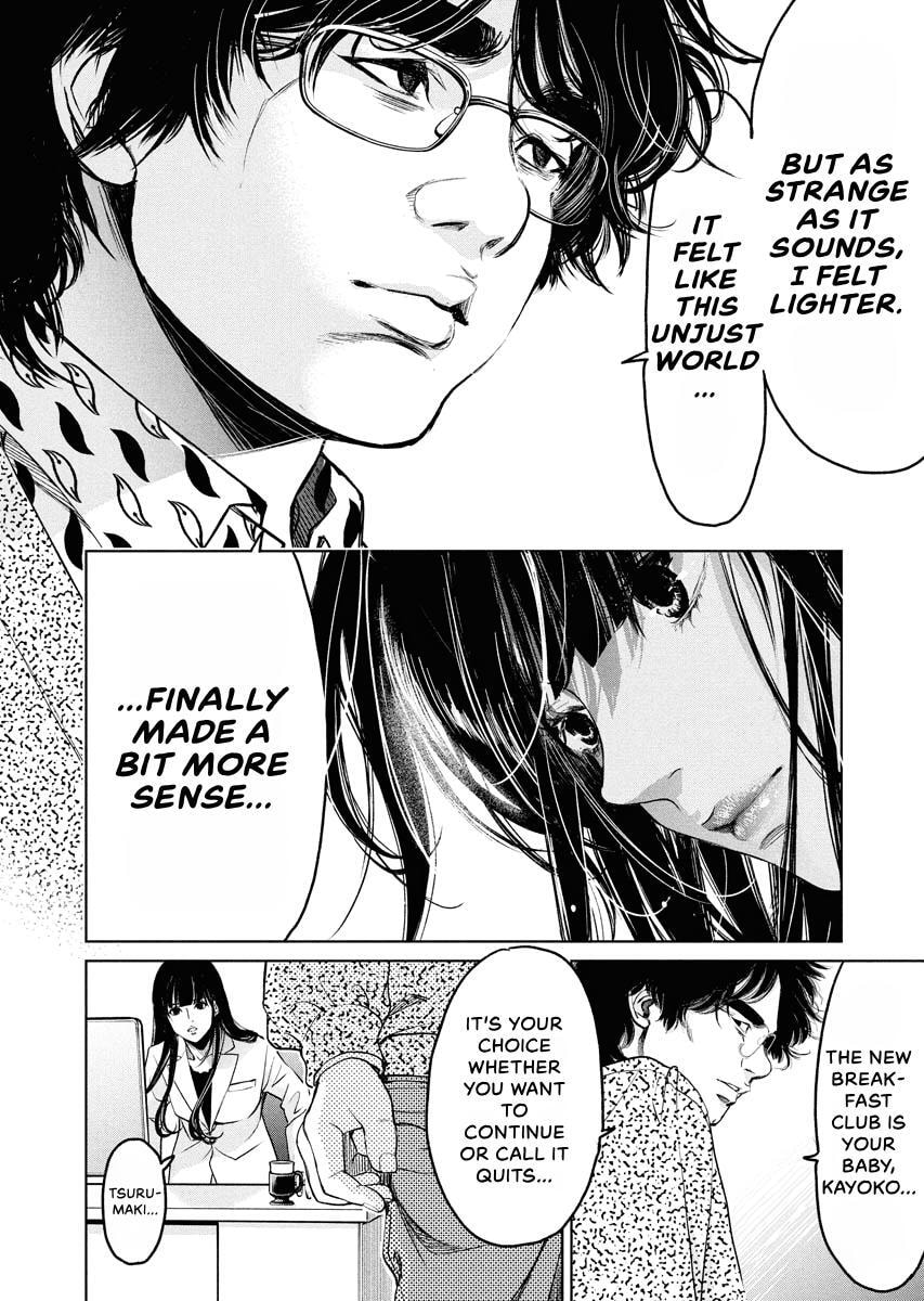 Choushokukai Chapter 58 page 24 - 
