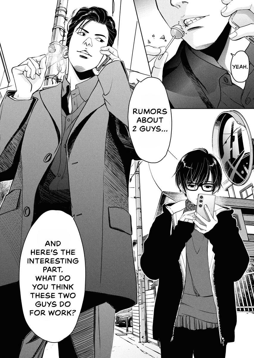Choushokukai Chapter 58 page 6 - 