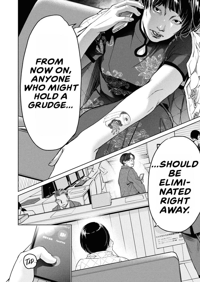 Choushokukai Chapter 58 page 10 - 